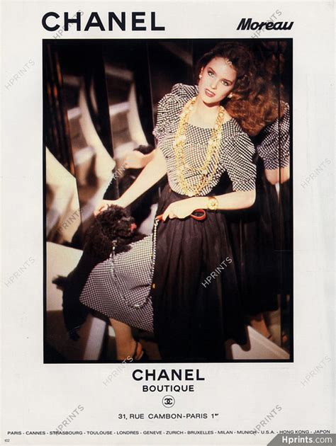 chanel 1982|vintage Chanel runway.